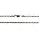 Box Chain 8 Diamond Cut Octagonal Veneziana